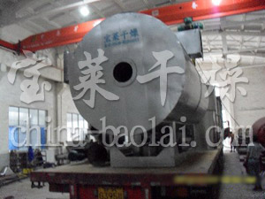 2012年XSG閃蒸干燥機部分發(fā)貨現(xiàn)場
